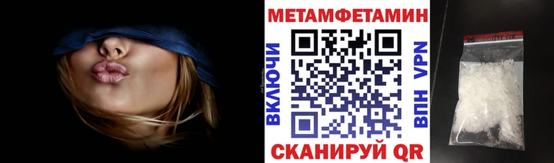 АМФ 97%  хочу   Сланцы 