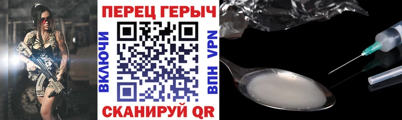 дарк нет как зайти  ссылка на мегу tor  Сланцы  Героин хмурый 