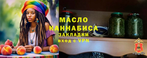 соль ск Баксан