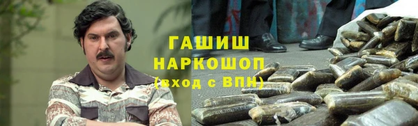 эйфоретик Россошь