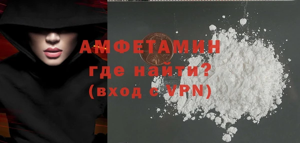 эйфоретик Балабаново