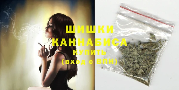 соль ск Баксан