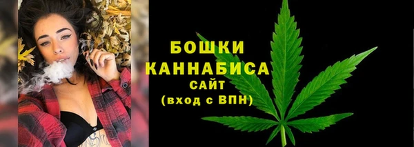 соль ск Баксан