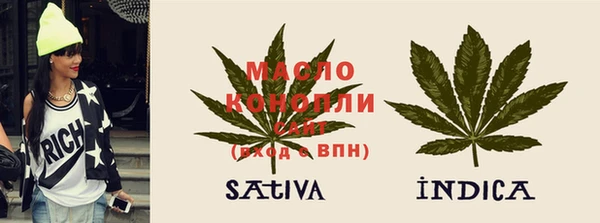 соль ск Баксан
