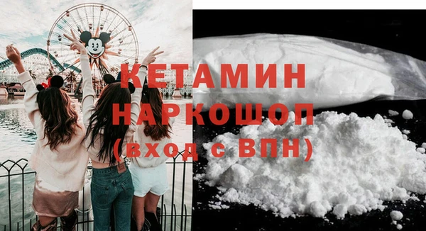 эйфоретик Балабаново