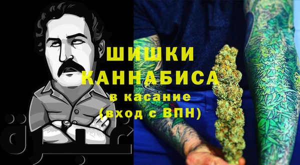 эйфоретик Балабаново