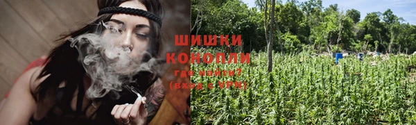 соль ск Баксан