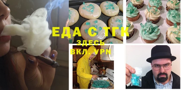 PSILOCYBIN Балахна
