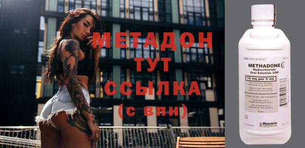 дурь Ростов