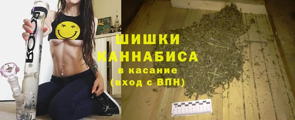 эйфоретик Балабаново