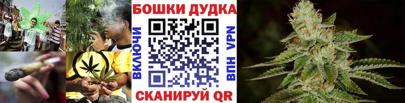Конопля LSD WEED  цены наркотик  Сланцы 
